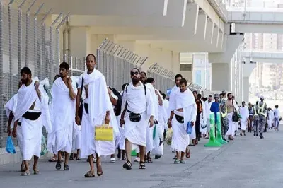 اخبار اليمن الان توجيهات وزارة الأوقاف لوكالات الحجاج اخبار اليمن الان الحدث اليوم عاجل