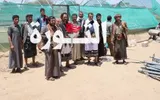 اخبار اليمن الان الحدث اليوم عاجل صحيفة الثورة صنعاء