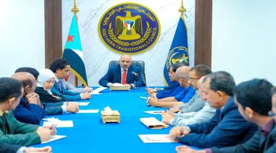 اخبار اليمن الان الزبيدي اجتماعا استثنائيا التنفيذية بالمحافظات اخبار اليمن الان الحدث اليوم عاجل