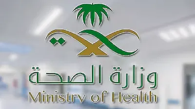 اخبار اليمن الان الدراجة والأنشطة اليومية النشاط والحيوية اخبار اليمن الان الحدث اليوم عاجل