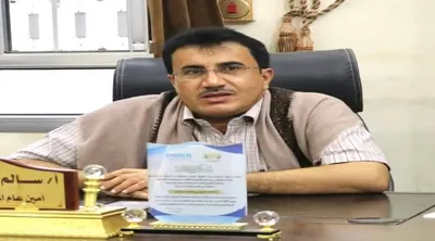 اخبار اليمن الان الحدث اليوم عاجل 