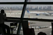 وكالة الصحافة اليمنية اخبار اليمن الان هآرتس اليمنيين فلماذا إسرائيل المحاولة اخبار اليمن الان الحدث اليوم عاجل وكالة الصحافة اليمنية
