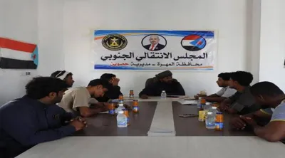اخبار اليمن الان قيادة انتقالي ترتيبات الاجتماع الموسع اخبار اليمن الان الحدث اليوم عاجل
