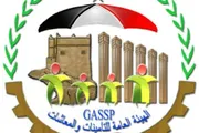 اخبار اليمن الان الحدث اليوم عاجل صحيفة الثورة صنعاء