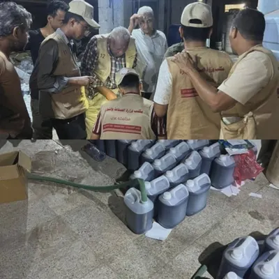 اخبار اليمن الان الحدث اليوم عاجل 