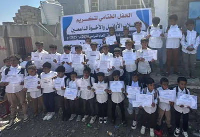 اخبار اليمن الان الحدث اليوم عاجل 