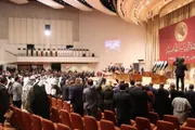 صحيفة الثورة صنعاء اخبار اليمن الان مجلس النواب العراقي انتخاب للبلاد اخبار اليمن الان الحدث اليوم عاجل صحيفة الثورة صنعاء
