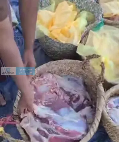 اخبار اليمن الان بيع الكيلو اللحم ب٧ يمني  اخبار اليمن الان الحدث اليوم عاجل