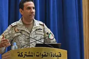 الجنوب بوست اخبار اليمن الان التحالف إحباط استهدفت الرياض سعودية اخبار اليمن الان الحدث اليوم عاجل الجنوب بوست
