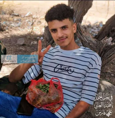 اخبار اليمن الان الحدث اليوم عاجل 