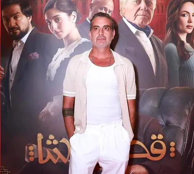 اخبار اليمن الان يحتفلون بالعرض الخاص الباشا ومايان اخبار اليمن الان الحدث اليوم عاجل