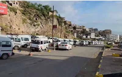 اخبار اليمن الان الغاز تساؤلات الجهات المتسببة الأزمة اخبار اليمن الان الحدث اليوم عاجل