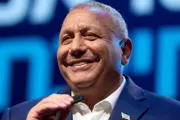 فرانس 24 اخبار اليمن الان إسرائيل غادي آيزنكوت نتانياهو قريبا اخبار اليمن الان الحدث اليوم عاجل فرانس 24