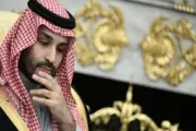 اخبار اليمن الان الحدث اليوم عاجل الموقع بوست