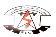 عدن تايم اخبار اليمن الان عدن مستجدات كهرباء الأربعاء 2026م اخبار اليمن الان الحدث اليوم عاجل عدن تايم