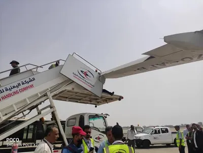 اخبار اليمن الان طائرات الخطوط الجوية اليمنية الخدمة اخبار اليمن الان الحدث اليوم عاجل
