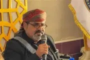 صحيفة المرصد اخبار اليمن الان اليزيدي المسيرة السلمية القادم عرقلتها اخبار اليمن الان الحدث اليوم عاجل صحيفة المرصد