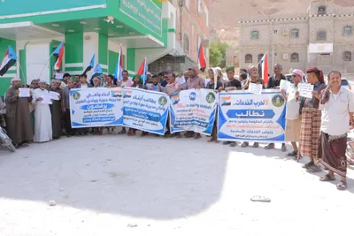 اخبار اليمن الان احتجاجية مدانين بالإرهاب الأسرى الخدمات اخبار اليمن الان الحدث اليوم عاجل