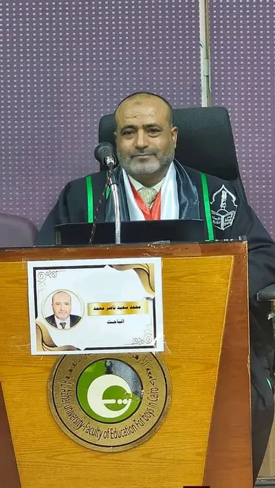 اخبار اليمن الان الدكتوراه الإدارة والتخطيط والدراسات المقارنة اخبار اليمن الان الحدث اليوم عاجل