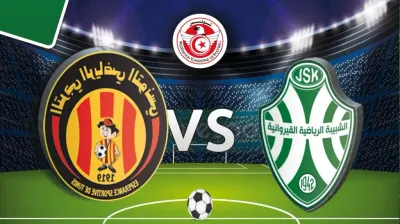اخبار اليمن الان يلاشوت مباراة القيروان التونسي الممتاز اخبار اليمن الان الحدث اليوم عاجل