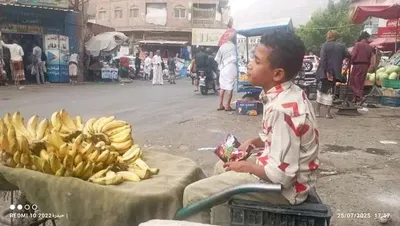 اخبار اليمن الان الحدث اليوم عاجل 