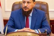 وكالة 2 ديسمبر اخبار اليمن الان محافظ تحقيق ملابسات انفجار بالممدارة اخبار اليمن الان الحدث اليوم عاجل وكالة 2 ديسمبر