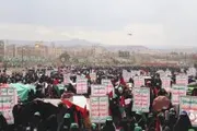 اخبار اليمن الان الحدث اليوم عاجل صحيفة الثورة صنعاء