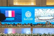 أحداث العالم اخبار اليمن الان الرياض تحالفا لحماية الملاحة الأحمر اخبار اليمن الان الحدث اليوم عاجل أحداث العالم