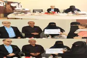صحيفة المرصد اخبار اليمن الان المدرسي الأيتام وطالبات المدارس الحكومية اخبار اليمن الان الحدث اليوم عاجل صحيفة المرصد