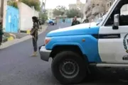 اخبار اليمن الان الحدث اليوم عاجل صحيفة المرصد