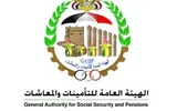 اخبار اليمن الان الحدث اليوم عاجل صحيفة الثورة صنعاء