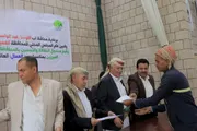 صحيفة الثورة صنعاء اخبار اليمن الان تكريم وعاملة بمناسبة العمال العالمي اخبار اليمن الان الحدث اليوم عاجل صحيفة الثورة صنعاء