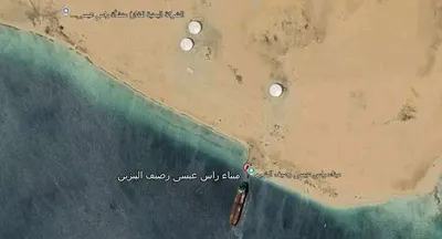 اخبار اليمن الان غارات تستهدف اليمن الاعلان هويتها اخبار اليمن الان الحدث اليوم عاجل