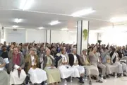 اخبار اليمن الان الحدث اليوم عاجل صحيفة الثورة صنعاء