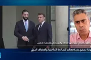 فرانس 24 اخبار اليمن الان تحديات المصالحة الداخلية والاعتراف الدولي اخبار اليمن الان الحدث اليوم عاجل فرانس 24