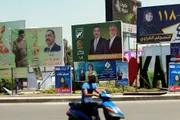 اخبار اليمن الان الحدث اليوم عاجل وكالة الصحافة اليمنية