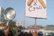 وكالة الصحافة اليمنية اخبار اليمن الان انهيار العملة المعاناة الأزمة المعيشية اخبار اليمن الان الحدث اليوم عاجل وكالة الصحافة اليمنية