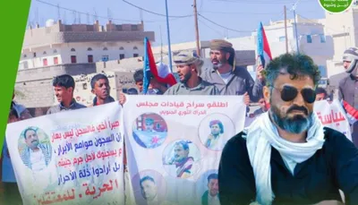 اخبار اليمن الان الحدث اليوم عاجل 