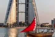 عرب تايم اخبار اليمن الان البحرين بالسجن المؤبد أشخاص التخابر اخبار اليمن الان الحدث اليوم عاجل عرب تايم