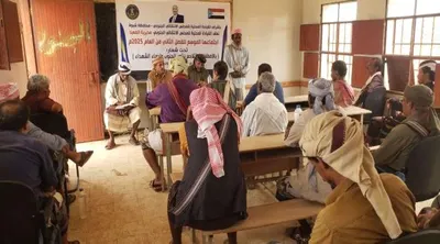 اخبار اليمن الان الحدث اليوم عاجل 