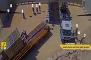 صحيفة الثورة صنعاء اخبار اليمن الان صحيفة أمريكية مسيرات بالاستراتيجية الإسرائيلية اخبار اليمن الان الحدث اليوم عاجل صحيفة الثورة صنعاء