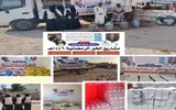 عدن تايم اخبار اليمن الان المرأة الساحلية بسيحوت مشاريعها الرمضانية اخبار اليمن الان الحدث اليوم عاجل عدن تايم