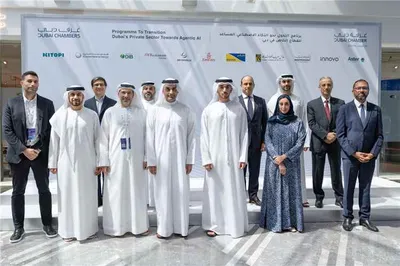 اخبار اليمن الان مجموعة وشركاه الاصطناعي المساعد عملياتها اخبار اليمن الان الحدث اليوم عاجل