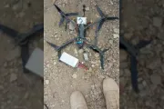 عدن نيوز اخبار اليمن الان إسقاط مسيرة حوثية المليشيات الإرهابية اخبار اليمن الان الحدث اليوم عاجل عدن نيوز