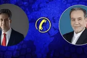 صحيفة الثورة صنعاء اخبار اليمن الان عراقجي البريطاني التطورات الإقليمية والدولية اخبار اليمن الان الحدث اليوم عاجل صحيفة الثورة صنعاء