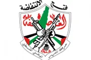 اخبار اليمن الان الحدث اليوم عاجل وكالة الصحافة اليمنية