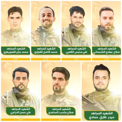 اخبار اليمن الان الحدث اليوم عاجل 