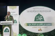 صحيفة الثورة صنعاء اخبار اليمن الان فعاليات مهرجان الرسول الأعظم الموسم اخبار اليمن الان الحدث اليوم عاجل صحيفة الثورة صنعاء