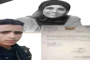 عدن تايم اخبار اليمن الان المخلافي ردد باقي المديرة يقرح اخبار اليمن الان الحدث اليوم عاجل عدن تايم