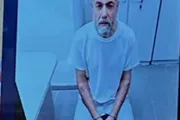 صحيفة الثورة صنعاء اخبار اليمن الان حقوقي وإهمال الدكتور المحكمة الإسرائيلية اخبار اليمن الان الحدث اليوم عاجل صحيفة الثورة صنعاء